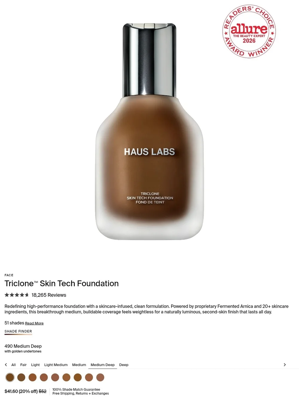Haus Labs Triclone Skin Tech Foundation by Lady Gaga in 490 Medium Deep Sealed!
